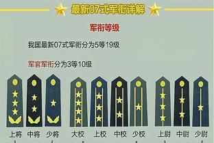 听我指挥！球迷现场举标语：德罗赞大20.5！